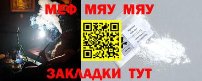 героин Конаково