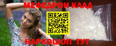 ALPHA PVP Комсомольск-на-Амуре