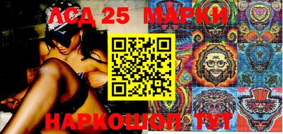 меф VHQ Краснодар