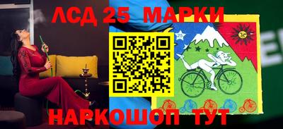стаф Коммунар