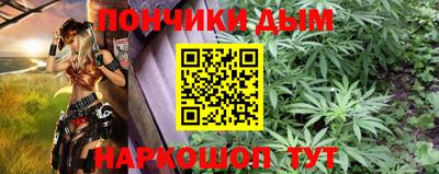 стаф Коммунар