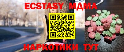 ALPHA PVP Комсомольск-на-Амуре