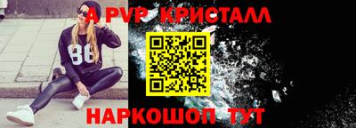 героин Конаково