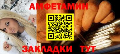 стаф Коммунар