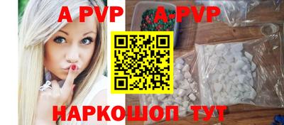 героин Конаково