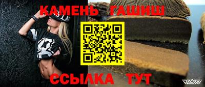 ALPHA PVP Комсомольск-на-Амуре